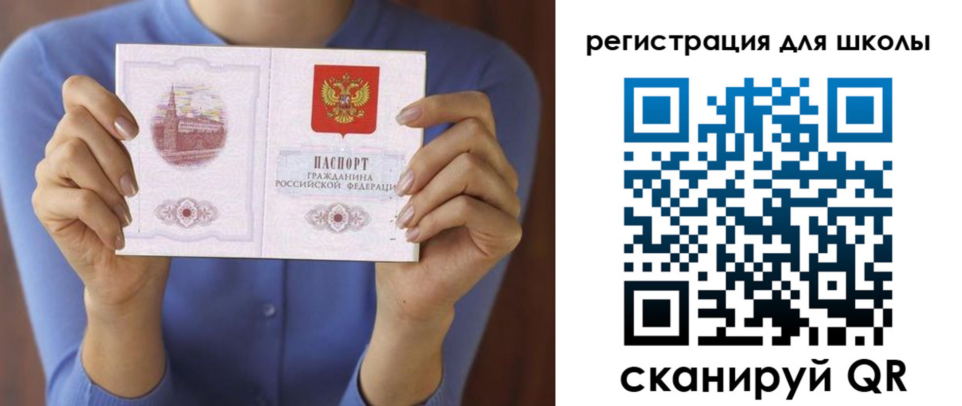 форма 3 в Вятских Полянах